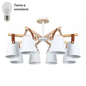 Люстра на штанге с лампочками Arte lamp A7032PL-8WH+Lamps
