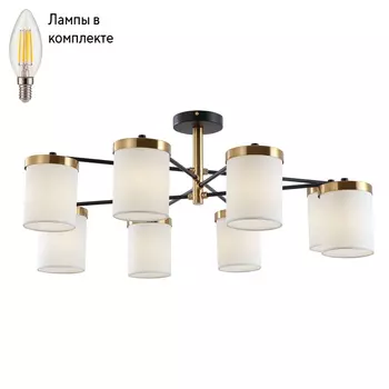 Люстра на штанге с лампочками Arte lamp A4099PL-8BK+Lamps