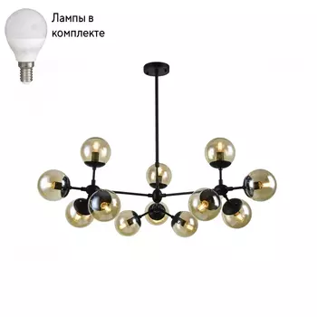 Люстра на штанге с лампочками Arte lamp A1664SP-12BK+Lamps