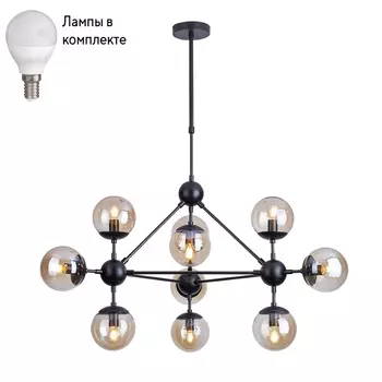 Люстра на штанге с лампочками Arte lamp A1664SP-10BK+Lamps