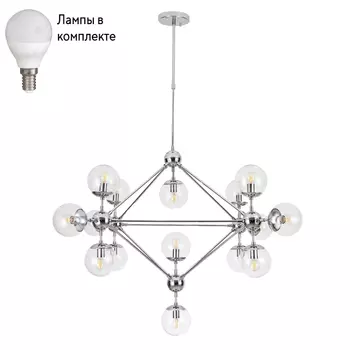 Люстра на штанге с лампочками Arte lamp A1664SP-15CC+Lamps