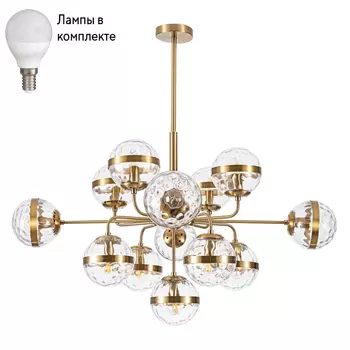 Люстра на штанге с лампочками Arte lamp A7770SP-13PB+Lamps