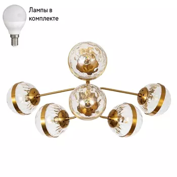Люстра на штанге с лампочками Arte lamp A7770PL-6PB+Lamps