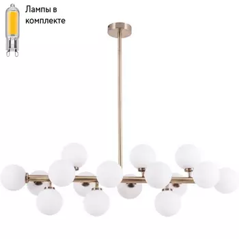 Люстра на штанге с лампочками Arte lamp A3988SP-16AB+Lamps