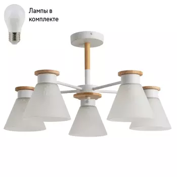 Люстра на штанге с лампочками Arte lamp A1031PL-5WH+Lamps