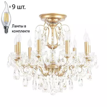 Люстра на штанге с лампочками CRYSTAL LUX Montana PL9+Lamps