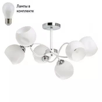 Люстра на штанге с лампочками DeMarkt 220013406+Lamps