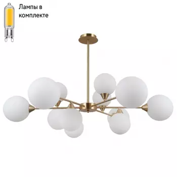 Люстра на штанге с лампочками DeMarkt 306015612+Lamps
