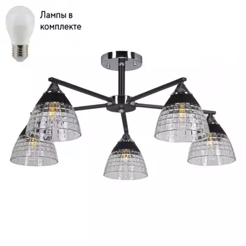 Люстра на штанге с лампочками DeMarkt 635011605+Lamps