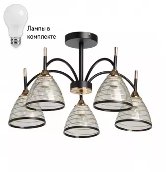 Люстра на штанге с лампочками DeMarkt 635015405+Lamps