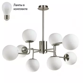 Люстра на штанге с лампочками DeMarkt 707011708+Lamps
