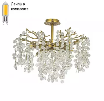 Люстра на штанге с лампочками Dio D arte Tavenna H 1.3.60.102 A+Lamps