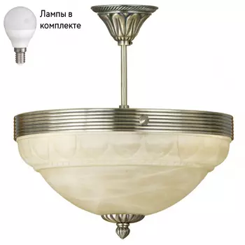 Люстра на штанге с лампочками Eglo 85856+Lamps
