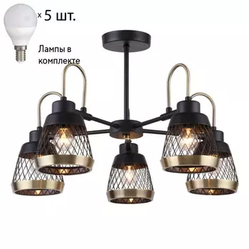 Люстра на штанге с лампочками F-Promo Entresol 2346-5P+Lamps E14 P45