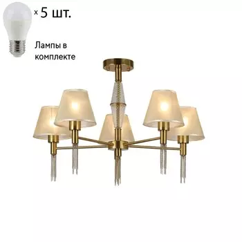 Люстра на штанге с лампочками F-Promo Fete 2846-5P+Lamps E27 P45