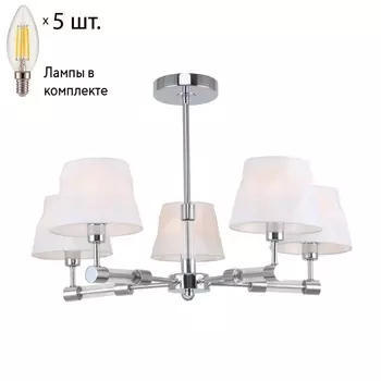 Люстра на штанге с лампочками F-Promo Lilian 2659-5P+Lamps E14 Свеча