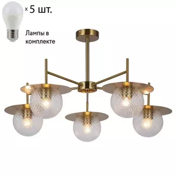 Люстра на штанге с лампочками F-Promo Roshni 3049-5P+Lamps E27 P45