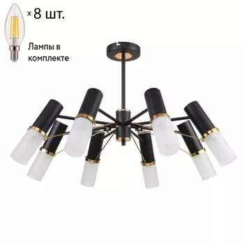 Люстра на штанге с лампочками F-Promo Viator 2558-8P+Lamps E14 Свеча