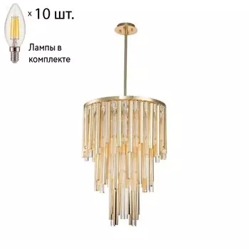 Люстра на штанге с лампочками Favourite Atlant 2975-10P+Lamps E14 Свеча