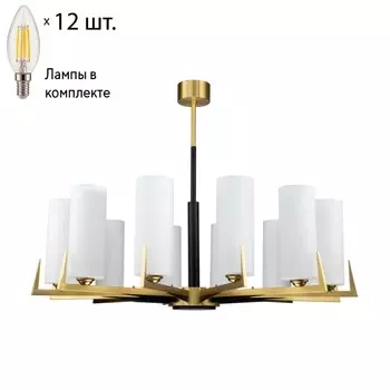 Люстра на штанге с лампочками Favourite Maximo 2623-12P+Lamps E14 Свеча