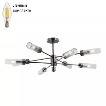 Люстра на штанге с лампочками iLamp 15609-8 AN+CL+Lamps