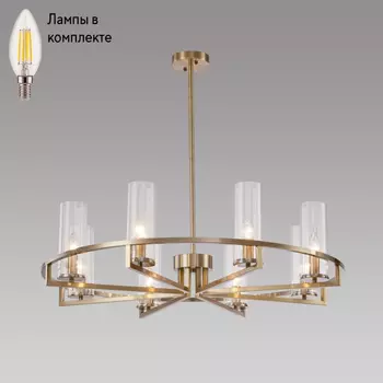 Люстра на штанге с лампочками iLamp 6806-8 QGD+Lamps
