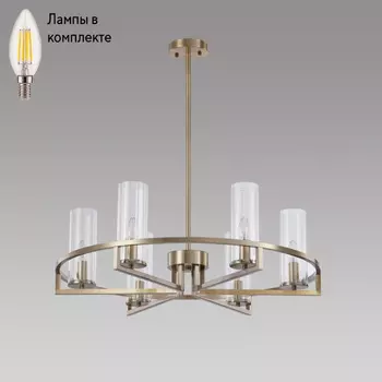 Люстра на штанге с лампочками iLamp 6806-6 QGD+Lamps