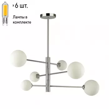 Люстра на штанге с лампочками LUMION 5225/6C+Lamps