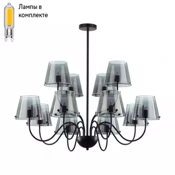 Люстра на штанге с лампочками LUMION 6570/12C+Lamps