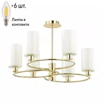 Люстра на штанге с лампочками Lumion Avery 4559/6C+Lamps E14 Свеча