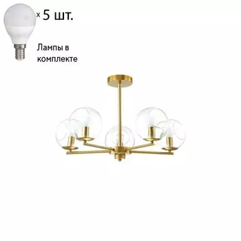 Люстра на штанге с лампочками Lumion Blair 3769/5C+Lamps E14 P45