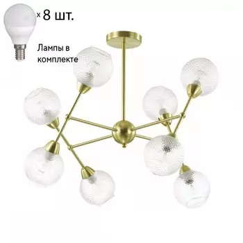 Люстра на штанге с лампочками Lumion Everly 3752/8C+Lamps E14 P45