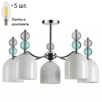 Люстра на штанге с лампочками Lumion Gillian 5235/5C+Lamps E14 Свеча