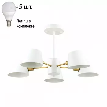 Люстра на штанге с лампочками Lumion Kenia 4465/5C+Lamps E14 P45