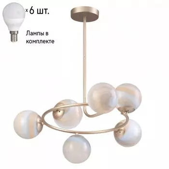 Люстра на штанге с лампочками Lumion Misty 4466/6C+Lamps E14 P45