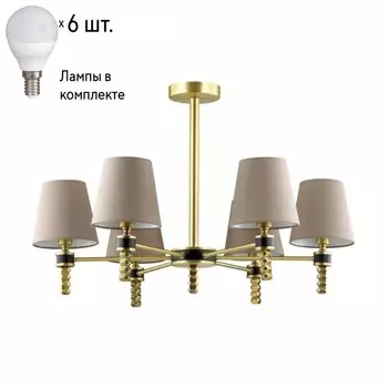 Люстра на штанге с лампочками Lumion Montana 4429/6C+Lamps E14 P45