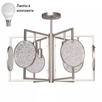 Люстра на штанге с лампочками MW-Light 451012906+Lamps