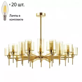 Люстра на штанге с лампочками Odeon Light Diatra 4689/20+Lamps E14 Свеча