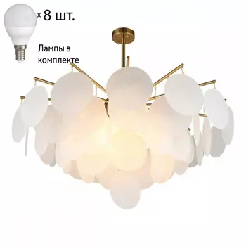 Люстра на штанге с лампочками Omnilux OML-67407-08+Lamps