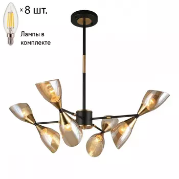 Люстра на штанге с лампочками Omnilux OML-66807-08+Lamps