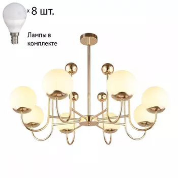 Люстра на штанге с лампочками Omnilux OML-67007-08+Lamps
