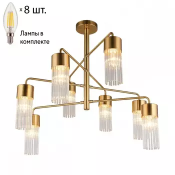 Люстра на штанге с лампочками Omnilux OML-67107-08+Lamps