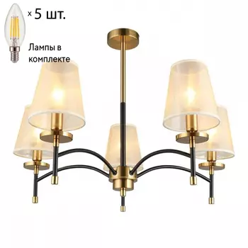Люстра на штанге с лампочками Omnilux OML-67307-05+Lamps