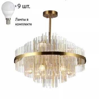 Люстра на штанге с лампочками Omnilux OML-69217-09+Lamps