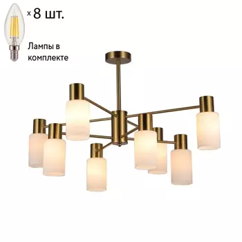 Люстра на штанге с лампочками Omnilux OML-69107-08+Lamps