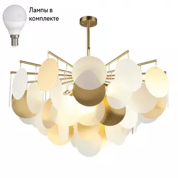 Люстра на штанге с лампочками Omnilux OML-89907-08+Lamps
