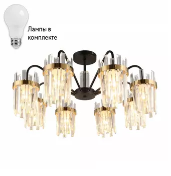 Люстра на штанге с лампочками Omnilux OML-67717-08+Lamps