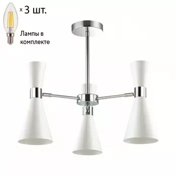 Люстра на штанге с лампочкой Lumion Quinn 3661/3C+Lamps E14 Свеча