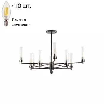 Люстра на штанге со светодиодными лампочками E14, комплект от Lustrof. №369398-694192