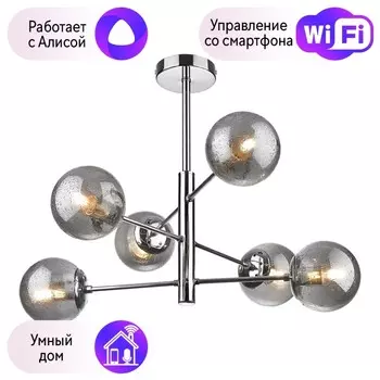 Люстра на штанге Velante с поддержкой Алиса 245-103-06-A